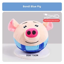 Interactive Plush Jumping Ball USB Rechargeable Clown Dog Toy (Bondi Blue Pig)