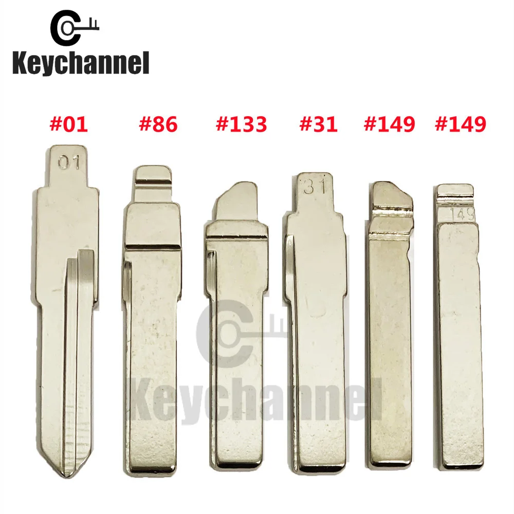 KD флип-ключ #01 #31 #86 #133 #149