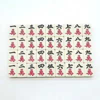 Compact Mahjong Set Portable Mini Mahjong Game Set for Travel Home Parties Lightweight Classic Chinese Mahjong Set for On-the-go 1