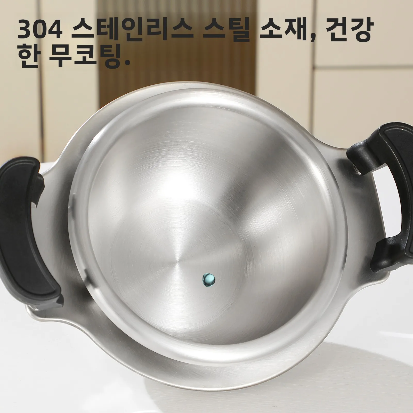 طنجرة ضغط من الفولاذ المقاوم للصدأ 304، تتضمن حامل...