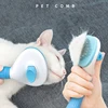 Hair Brush Comb Grooming And Care Stainless Steel For Long Hair Cleaning Pets Accessories 1
