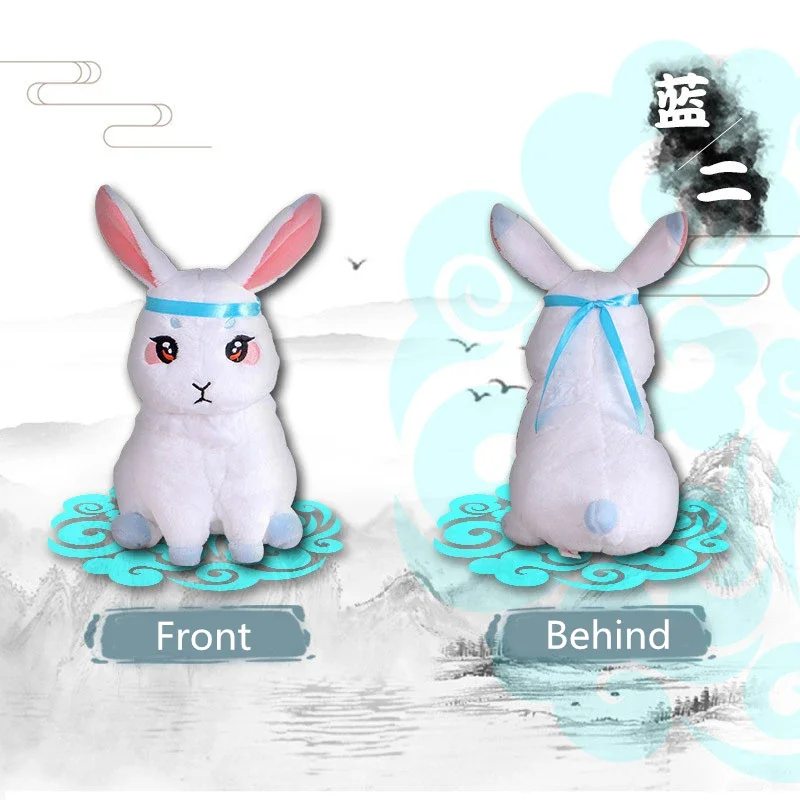 New Mo Dao Zu Shi Plush Doll Wei Wuxian LanWangji Cute Cartoon Embroidery Rabbit Cosplay Toys Gifts Game & Animation Derivative 2