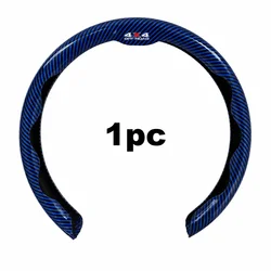 Off - Road Blue Carbon Fiber Texture Steering Wheel Cover - Comfortable Grip & Easy Installation (Blue)
