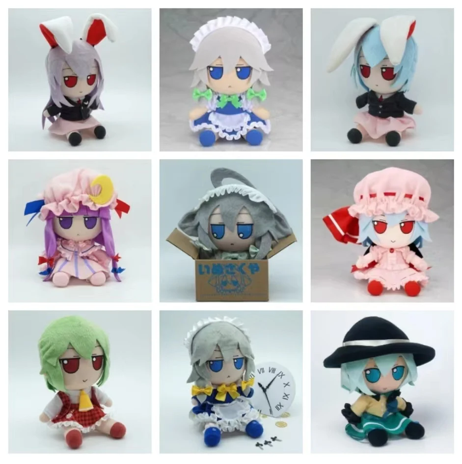 20cm Touhou Project Plush Doll Fumo Komeiji Koish Sakuya Izayoi anime peripheral ragdolls Cosplay Handmade gifts