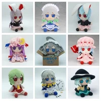 20cm Touhou Project Plush Doll Fumo Komeiji Koish Sakuya Izayoi anime peripheral ragdolls Cosplay Handmade customized gifts 1