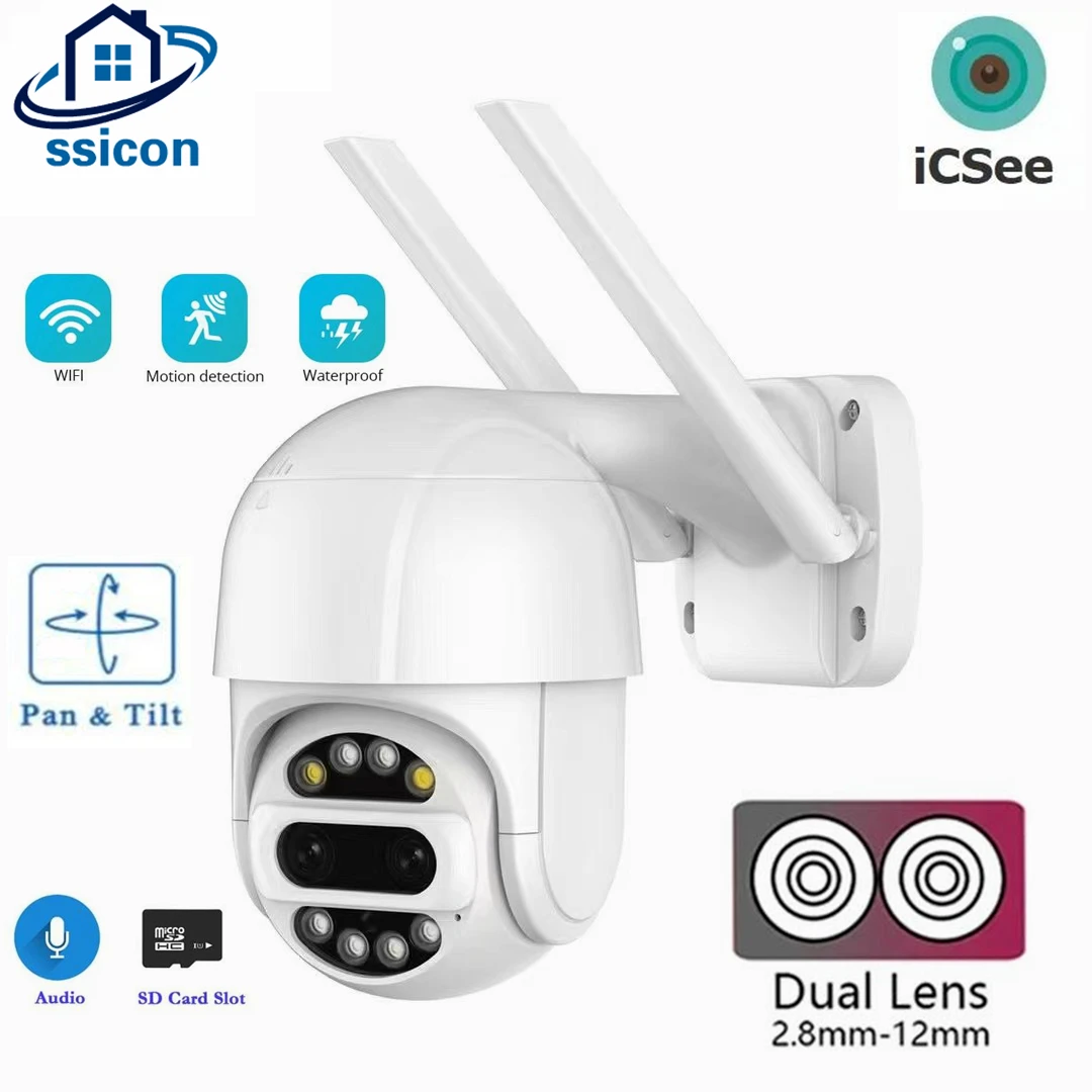 

IP-камера ICSee уличная, 4 МП, Wi-Fi, 8-кратный зум