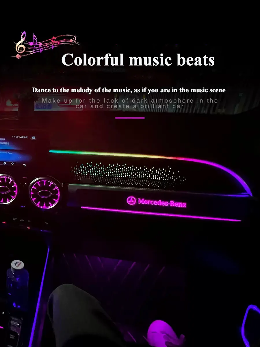 Ambient lighting dances to music beats in new Mercedes E-class