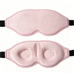 Comfortable Contoured Blackout Eye Mask for Sleep and Relaxation (Pink)