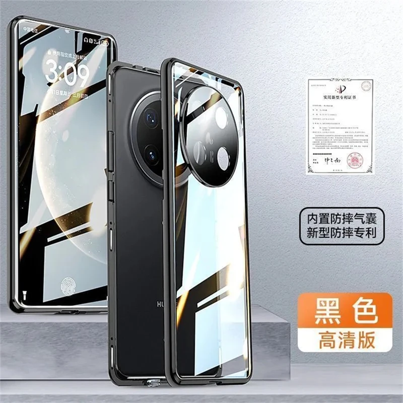 360° Double-Sided Magnetic Metal Case with Tempered Glass Protection