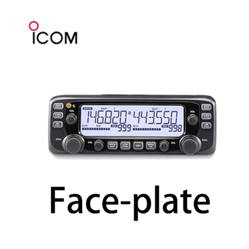 ICOM IC-2730E Mobile Radio Dual Band VHF 137-174MHz UHF 400-470MHz
