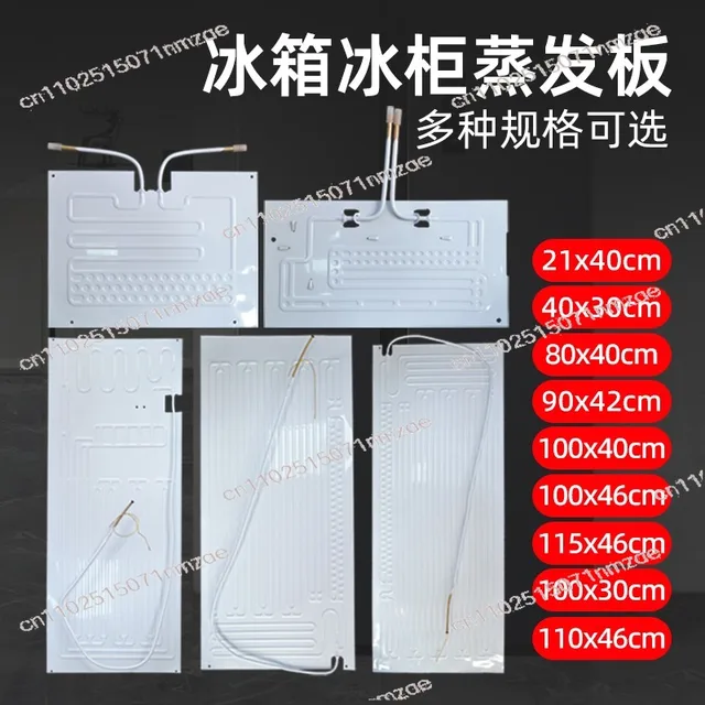 Évaporateur de réfrigérateur à plaque plate, plaque de refroidissement de congélateur, évaporateur de réfrigérateur avec aluminium capillaire 1