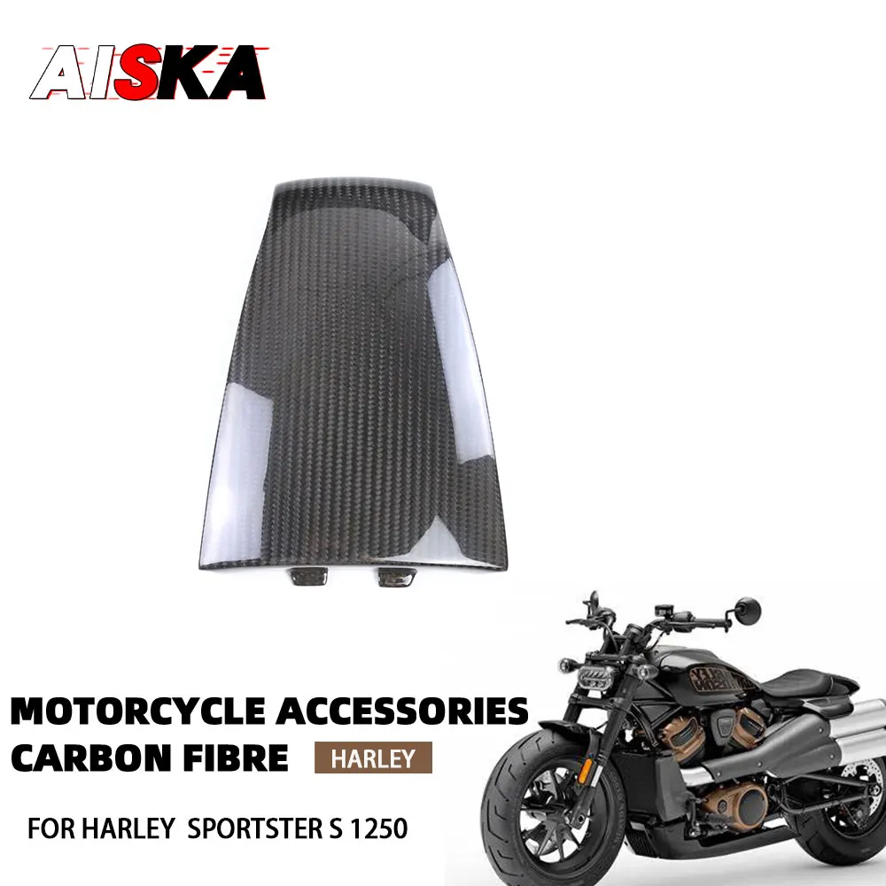 

Для Harley Sportster S 1250 RH1250S 2021 - 2023 100% из чистого углеродного волокна Запчасти для мотоциклов Задняя боковая панель чехол для сиденья обтекатели
