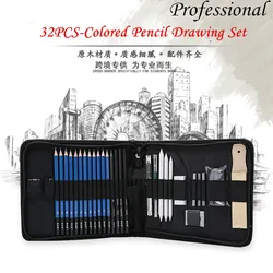 Ensemble de crayons de couleur professionnels, 32 pièces, pour dessin, peinture de croquis, crayons de coloriage, pour fournitures scolaires de papeterie artistique pour artistes 