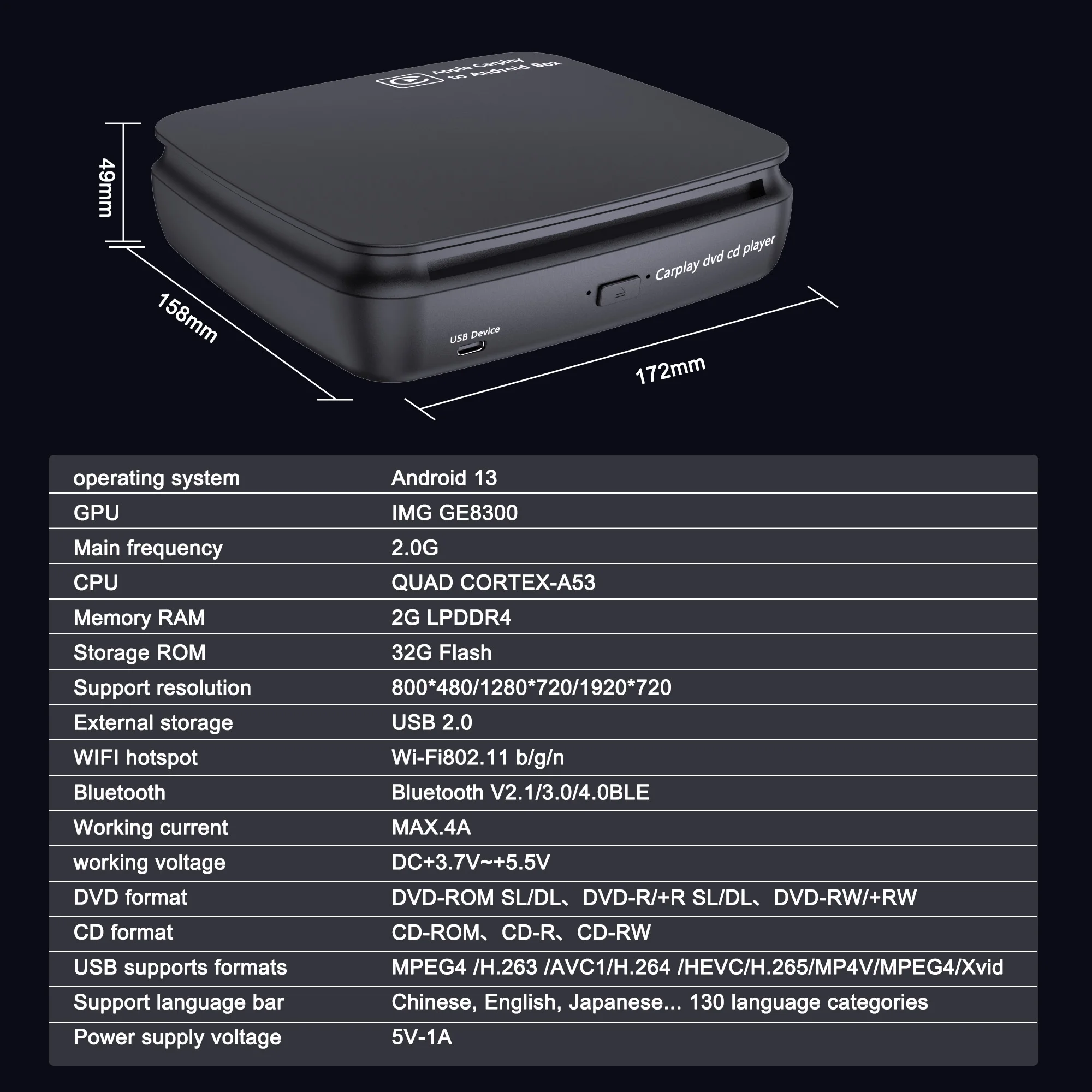 AUTOTOP 자동차 라디오 카플레이 AI 스마트 박스, 외부 휴대용 USB DVD 스테레오 음악 플레이어, 유선 카플레이, 안드로이드 13