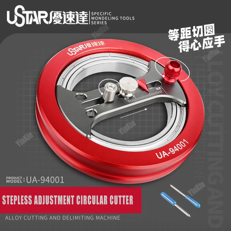 USTSR Alloy Bearing Stepless Adjustment Circular Cutter For Gundam Model Making Cutting Dedicated Craft DIY Tools