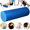 Pilates Foam Roller 45cm Point EVA Massage Roller Foam Roller Muscle Recovery Roller Deep Tissue Massage Therapy Crossfit