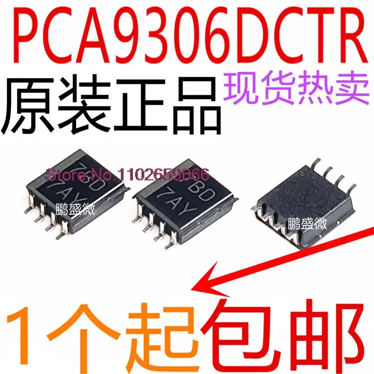 

10PCS/LOT PCA9306DCTT PCA9306DCTR 7BD SSOP-8