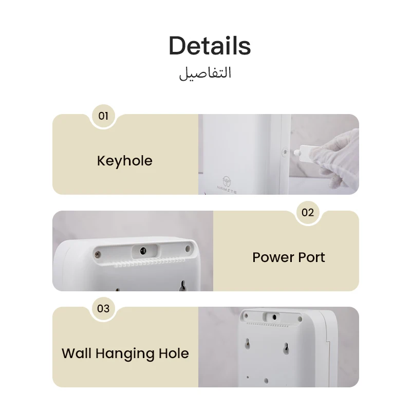 NAMSTE-Máquina Multifuncional de Aromaterapia Bluetooth, Difusor Doméstico,