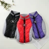 Travel Dog Clothes Pet Hiking Jacket With D-ring For Small Dogs Cats Warm Winproof Puppy Outdoor Camping Coat Yorkshire Overalls