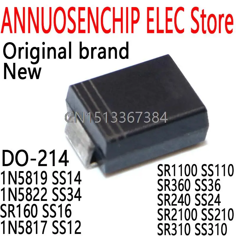 

2000 шт. 1N5819 SS14 1N5822 SS34 SR160 SS16 1N5817 SS12 SR1100 SS110 SR360 SS36 SR240 SS24 SR2100 SS210 SR310 SS310