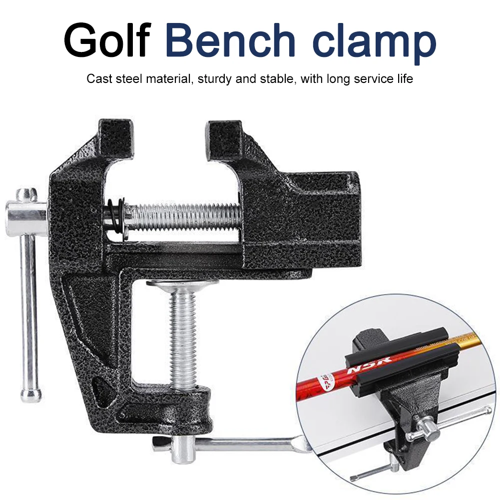 Golf Grip Replacement Tool Bench Clamp Quick Adjustment Vise Clamp Cast Steel Quick Shaft Clamp Golf Club Regrip Vise Tool 3