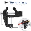 Golf Grip Replacement Tool Bench Clamp Quick Adjustment Vise Clamp Cast Steel Quick Shaft Clamp Golf Club Regrip Vise Tool 3