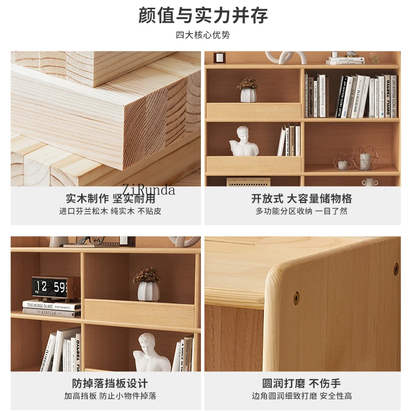 All solid wood bookcase Log children's bookshelf Floor-to-ceiling living room storage eight-grid storage lattice cabinet