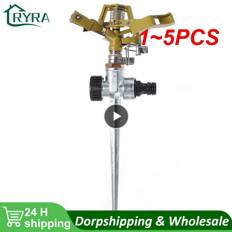 

Разбрызгиватель садовый, вращающийся на 360 градусов, 1-5 шт.