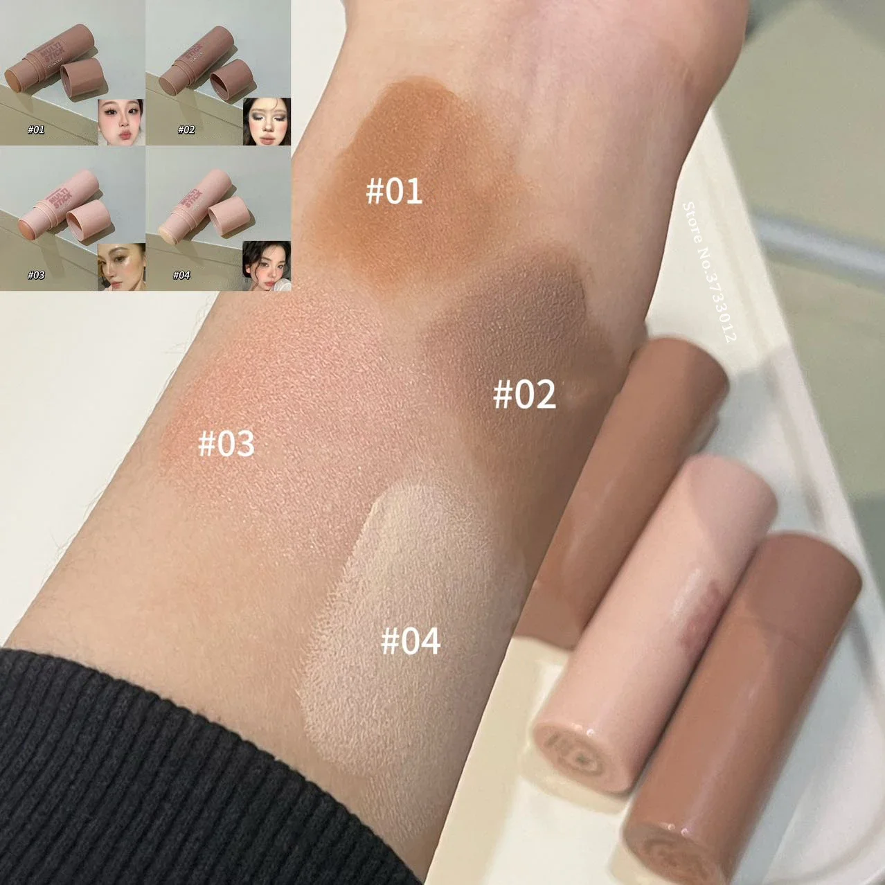 Natural Brown Contouring Highlighter Stick - Matte Beige Concealer & Brightening Primer for Three-Dimensional Facial Makeup