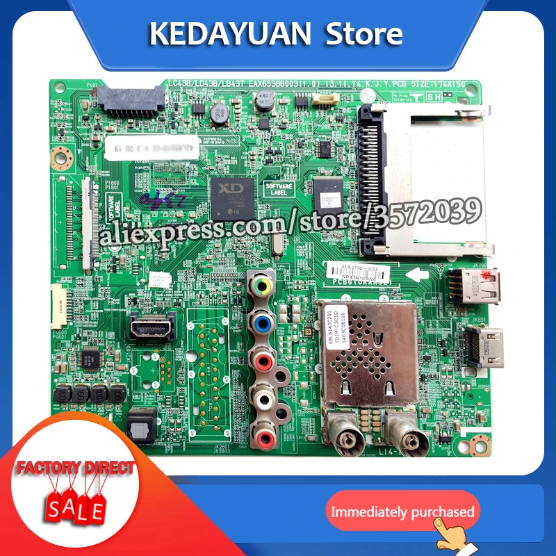 test work for 42LB5610/47LB5610 motherboard EAX65388003(1.0) EAX65388006