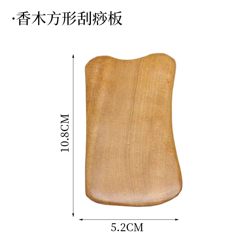 Fragrant Wood square