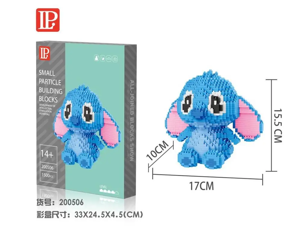 Dropship Funny Disney Lilo And Stitched Miniature Block Hot Selling Stitch  Miniature Blocks DIY Guitar Holding Book Toys Gifts For Kids to Sell Online  at a Lower Price