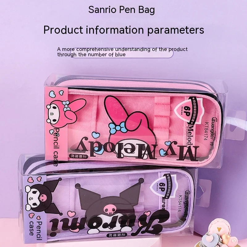 

Новинка 2023, карандаш из ТПУ серии Sanrio, яркий, моя мелодия, Kuromi, школьный карандаш, многофункциональная сумка для хранения канцелярских принадлежностей