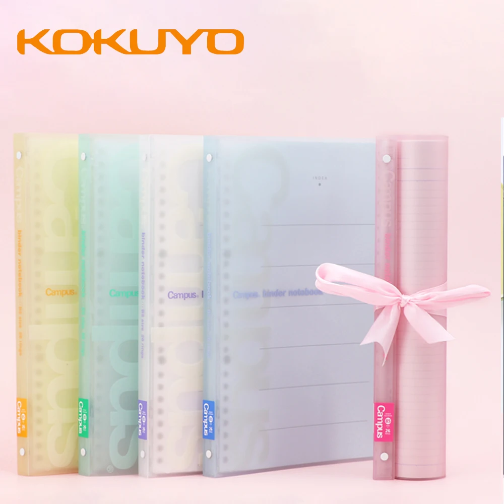 1 Piece KOKUYO B5 PVC Small Fresh Transparent Light Color Frosted Soft Shell P733 Notebook Inner Page Removable Loose-Leaf Book