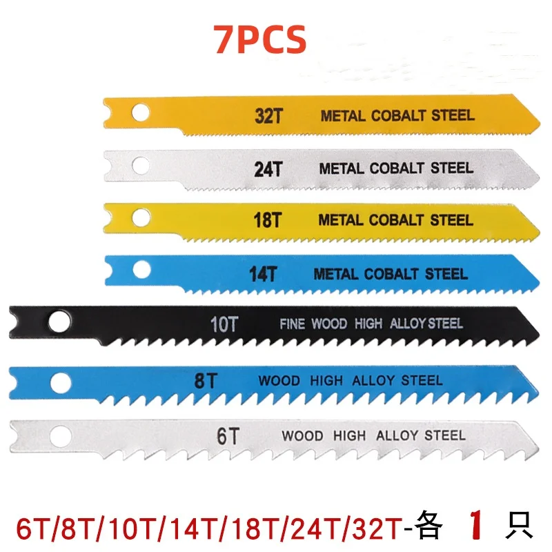 Woodworking Curve Saw Blade Sawtooth Sharp Tough Wear Resistant Multi Specification Fast Cutting 7pcs woodworking saw blade