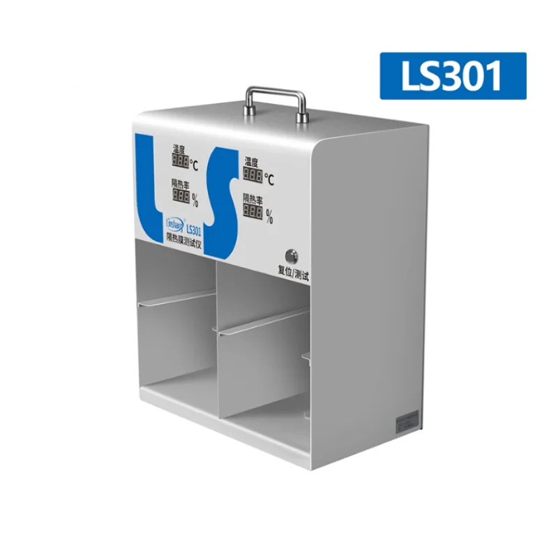 Linshang LS301 LS300 Solar Film Temperature Meter Test Insulated Glass LOW-E Glass Window Tint Automotive Film Heat Insulation