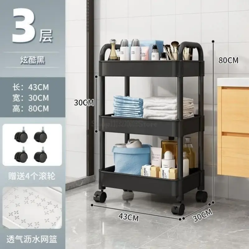 Medical trolley abs treatment car Multi-functional mobile medical instrument table beauty salon instrument care trolley