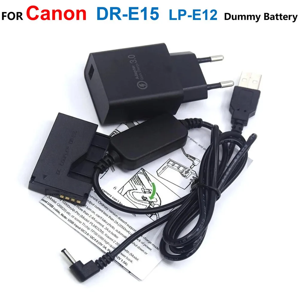 

5V USB Power Cable+DR-E15 DC Coupler LP-E12 Dummy Battery+ACK-E15 Charger For Canon EOS 100D Kiss x7 Rebel SL1 SX70HS Camrea