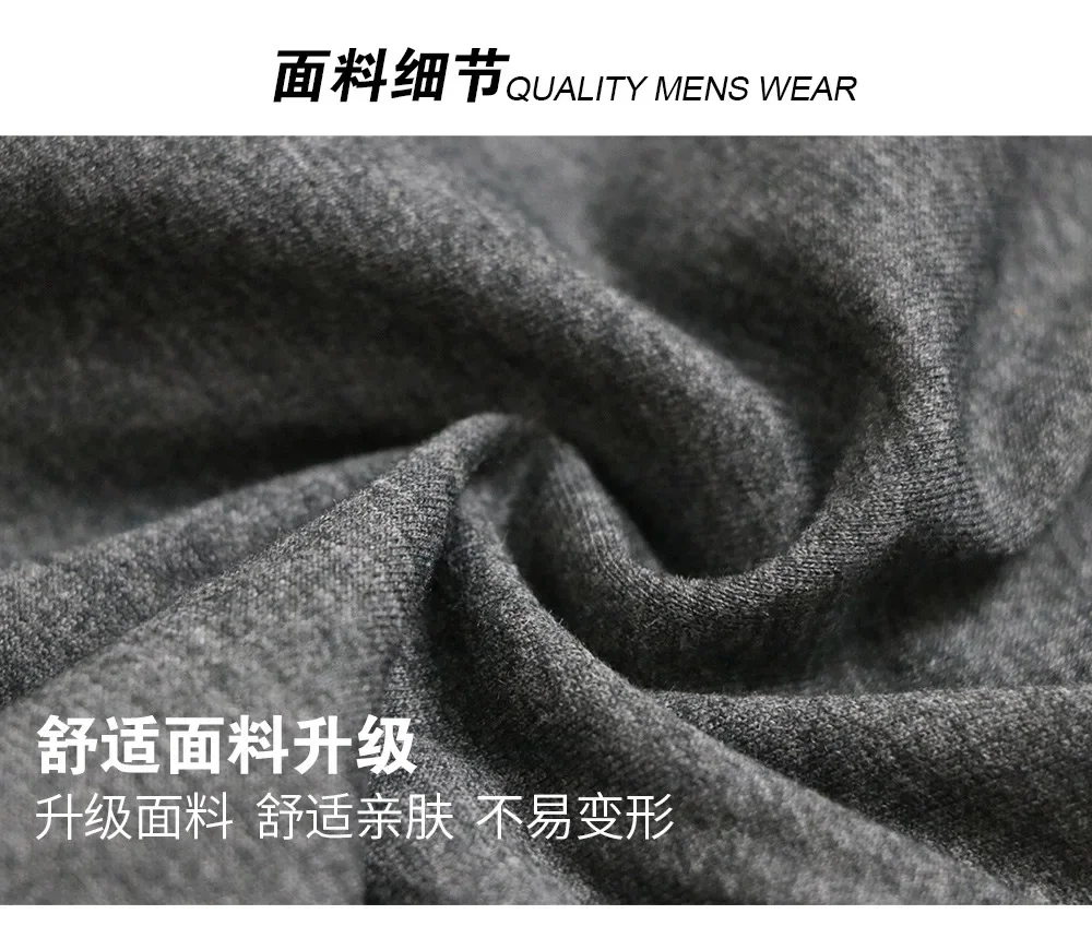 BMW autumn and winter men's and women's street fashion sports comfortable pants motorcycle clothing for bicycle electric skateboard riding bike