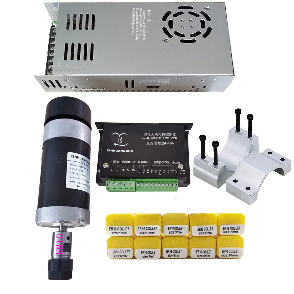 

48v 500W ER16 Brushless Spindle+57MM Clamp with Screws+ 48V Brushless Motor Driver+48VDC 10.5A Power Supply