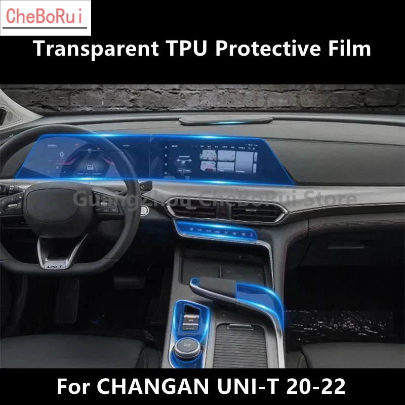 

Для CHANGAN UNI-T 20-22 внутренняя центральная консоль прозрачная фотопленка для ремонта от царапин