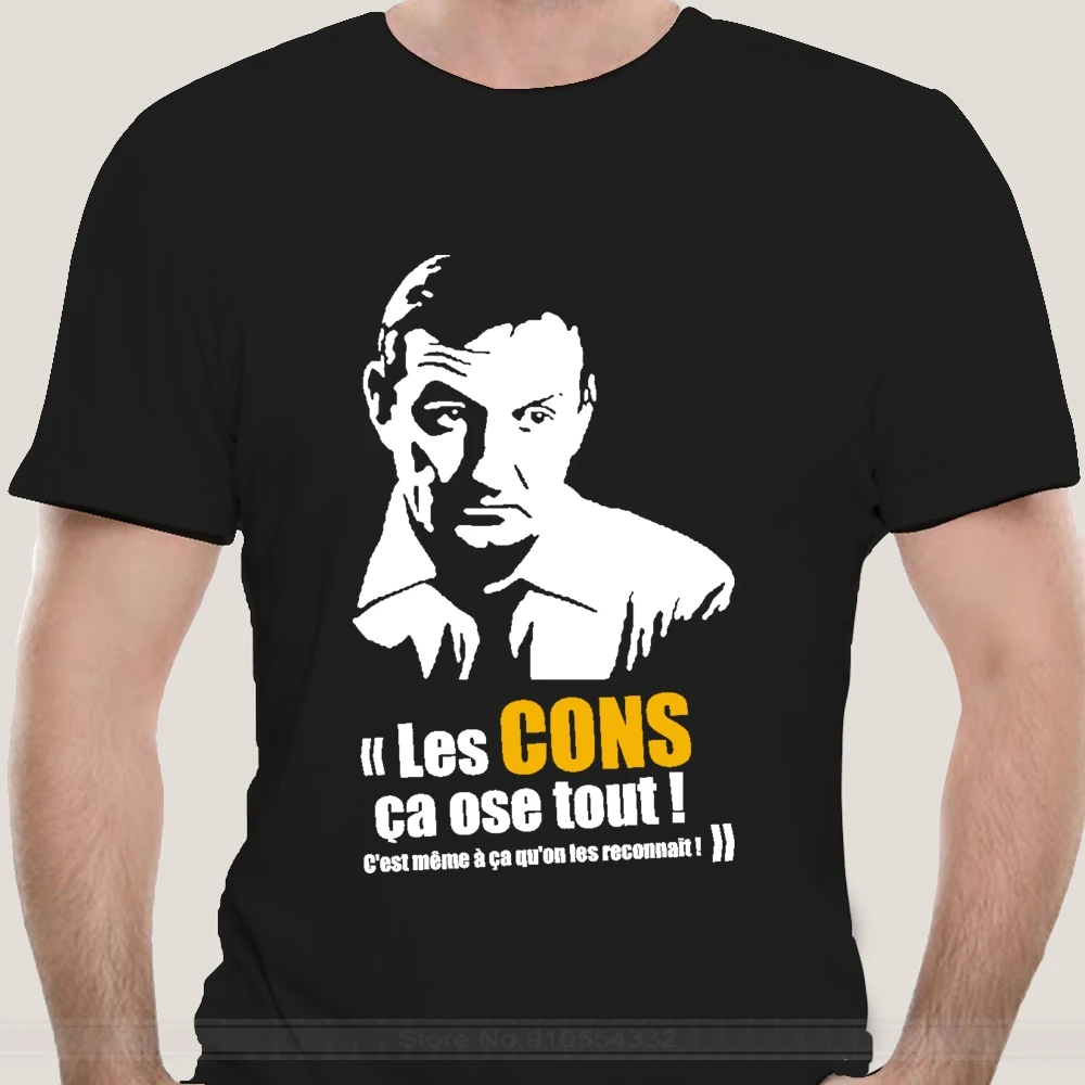 T-shirt : les gars y'a du caca