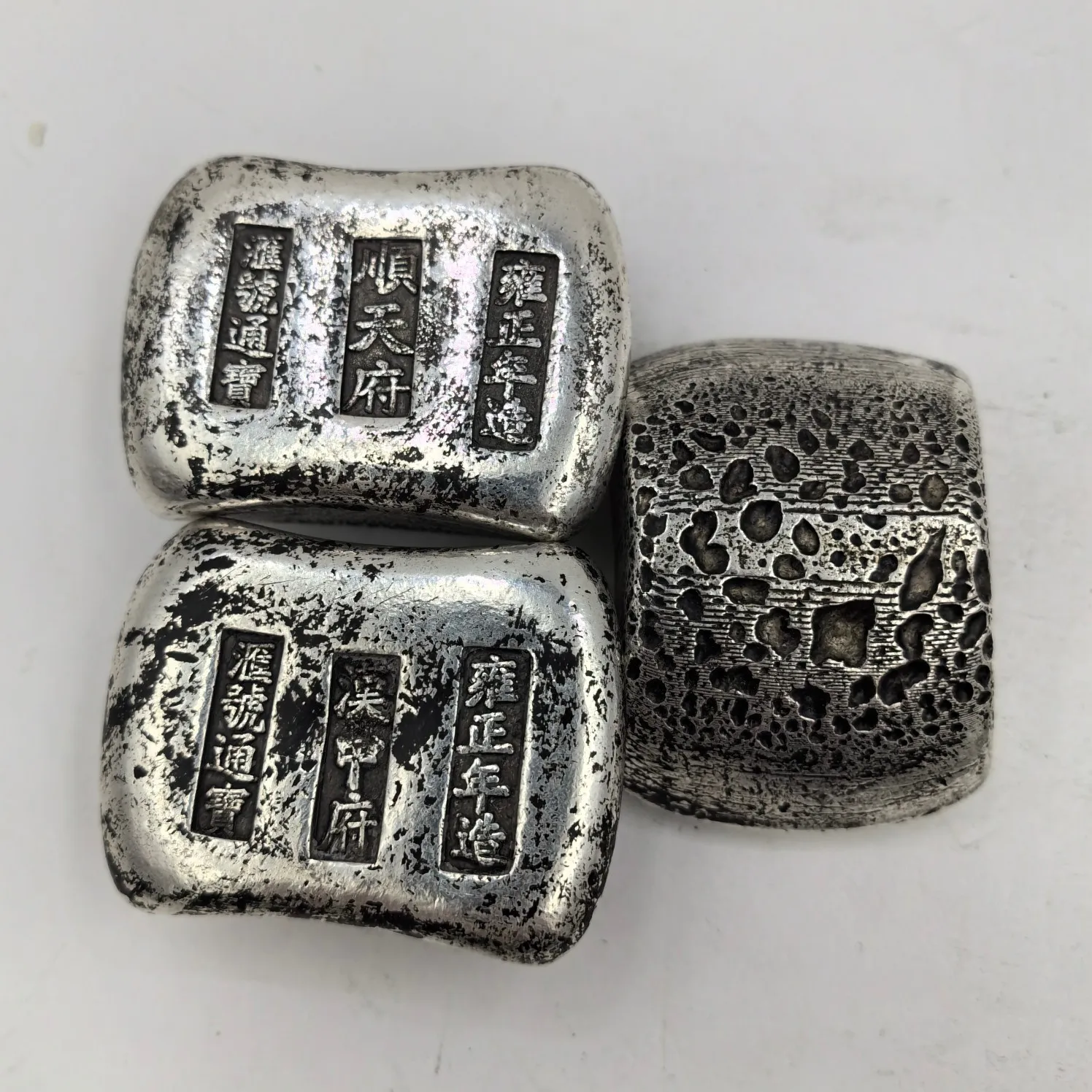Chinese fine silver ingot home decoration coins 4