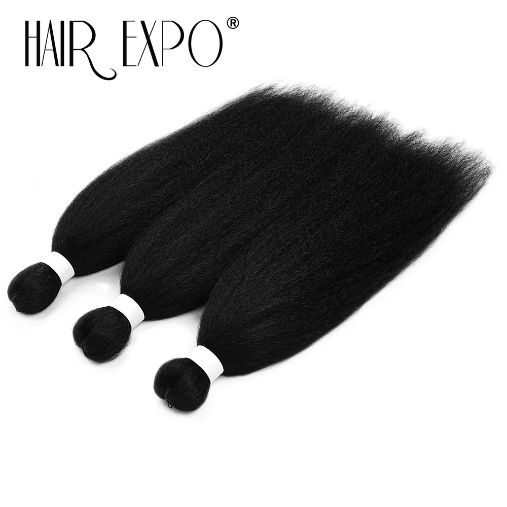 3PCS Vixen Bundles Crochet Hair 26Inch Synthetic Pre-stretched Braids Hair Extensions Kanekalon Yaki Straight Pony Hair Bundles 1