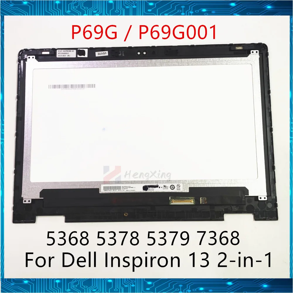 Dell P69g Touch Screen Not Working Sellers radio.egerton.ac.ke