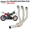 For TRIUMPH DAYTONA 675 675 R 2013 - 2017 Motorcycle Exhaust Full System Front Link Pipe Espace Moto Connect Original Muffler