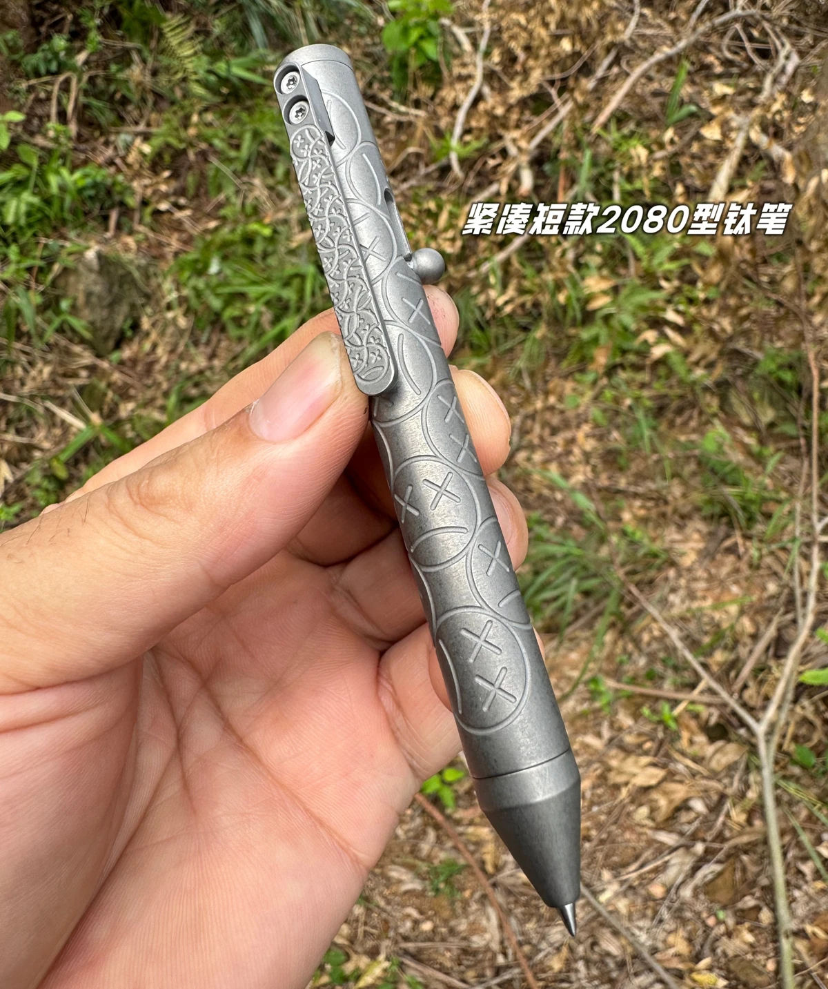 Titanium Alloy Pen With Spinning Top Collection Writing Multi-functional Portable Outdoor EDC Tools