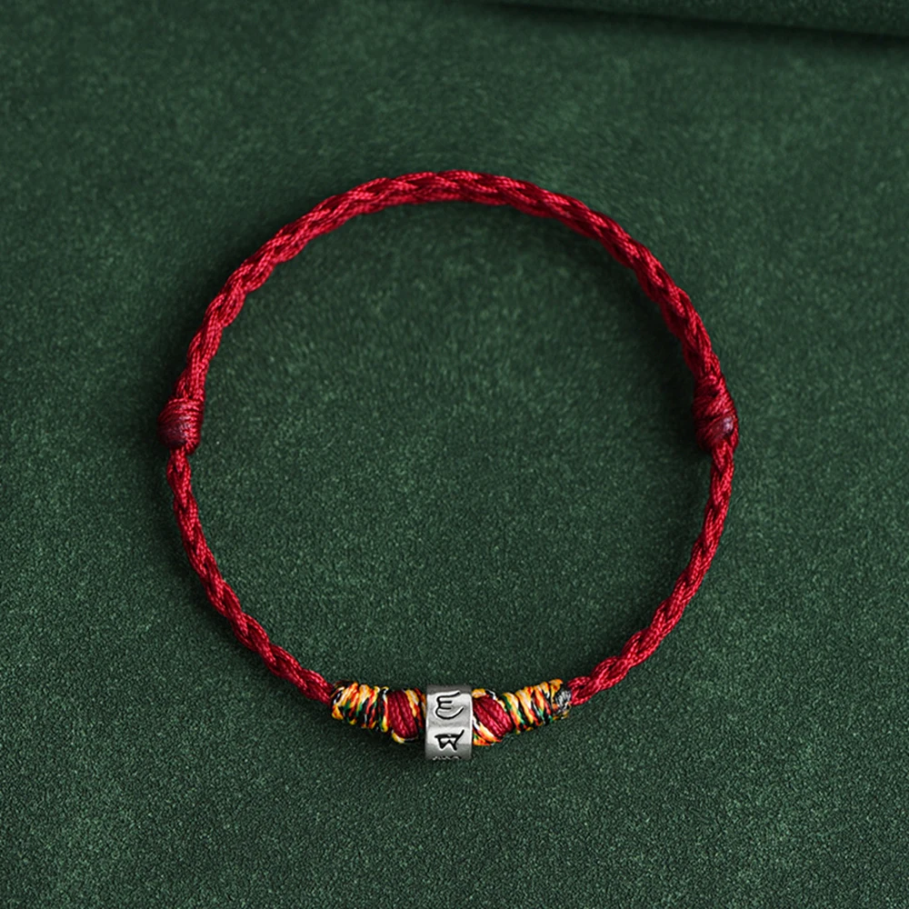 ASEWIHA Handmade Tibetan Lucky Red String Bracelets for Protection Womens Lucky Rope Woven Braided Bracelet price in UAE | Amazon UAE