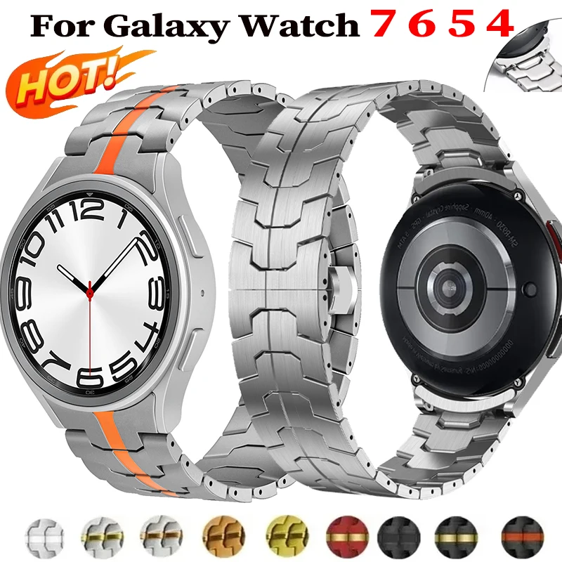 Premium Stainless Steel No-Gap Metal Link Bracelet Strap