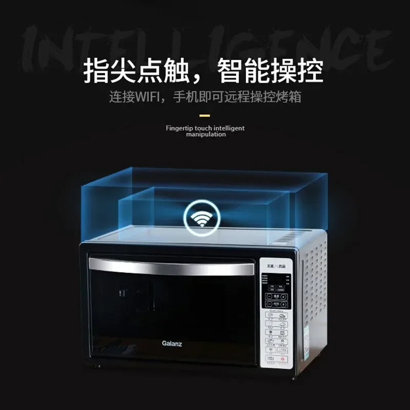 Automatic Intelligent Household 42-liter Large-capacity Baking Multi-function Rotary Electric Oven